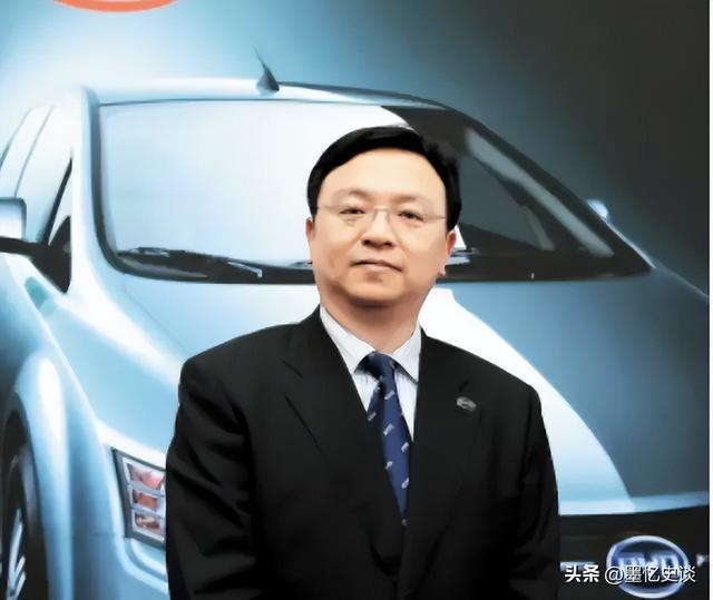 原来她就是王传福的妻子怪不得做啥都能来财娶一个贤妻旺三代(图17)