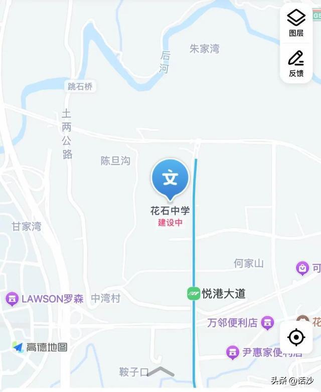 预计今年9月重庆这些新学校将建成招生！(图1)