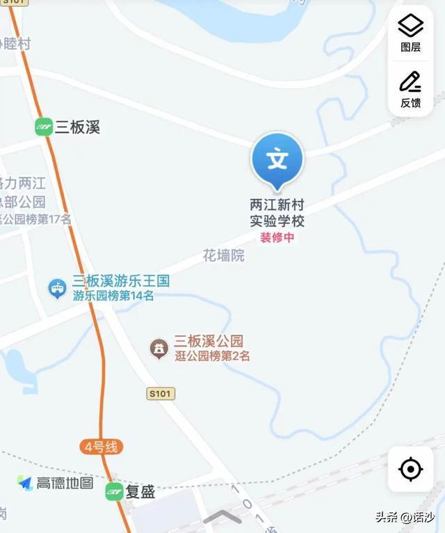 预计今年9月重庆这些新学校将建成招生！(图2)