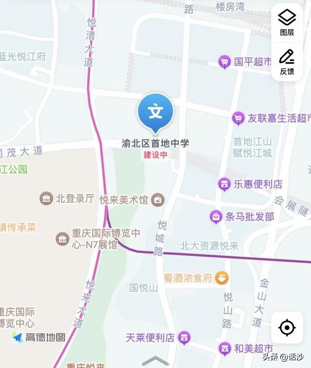 预计今年9月重庆这些新学校将建成招生！(图4)