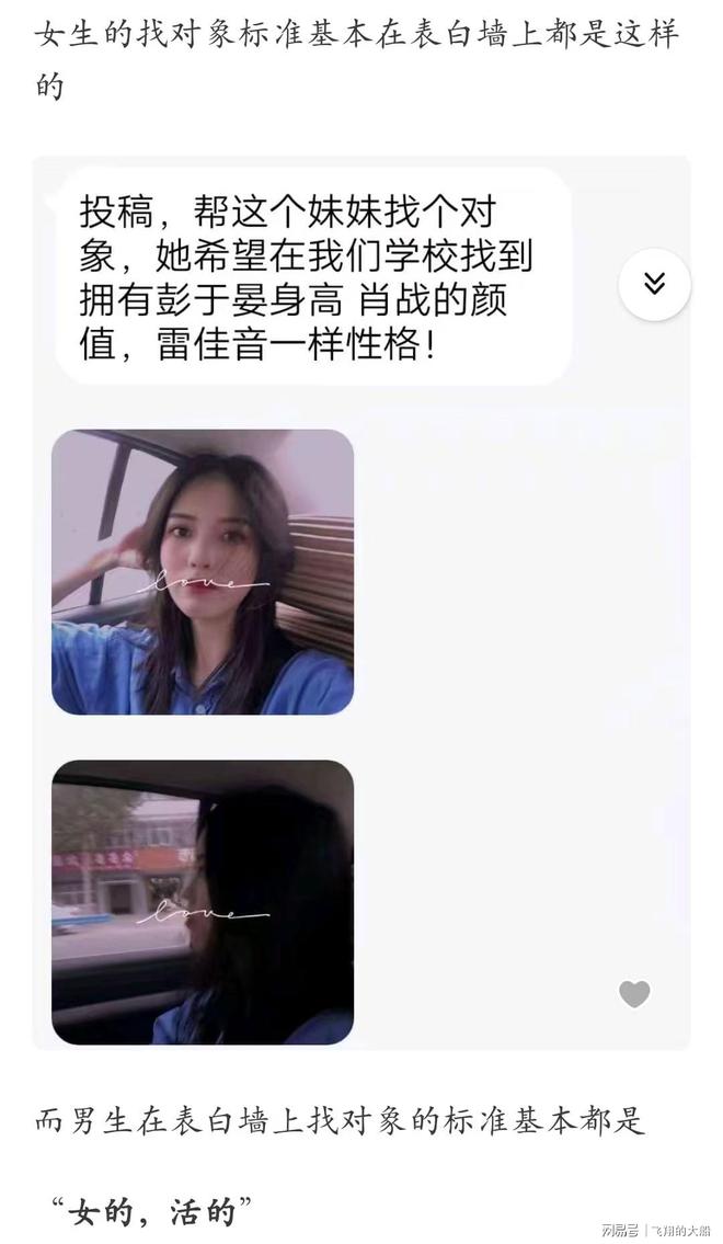 江西农业大学宿舍环境全攻略！学长学姐掏心窝分享(图2)