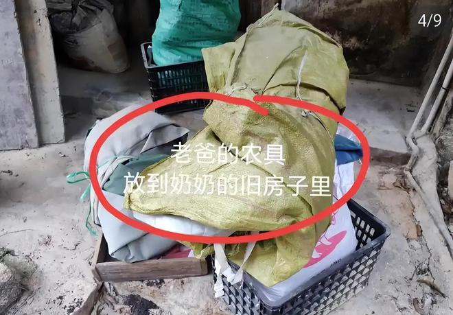 “寒假回家住的好憋屈”一张家庭照片揭露穷人家孩子的无奈(图4)