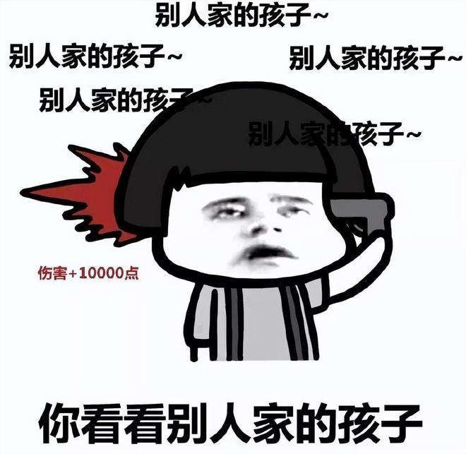 “寒假回家住的好憋屈”一张家庭照片揭露穷人家孩子的无奈(图13)