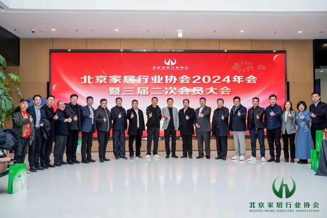 家居周十条 马可波罗主板IPO过会、12月BHI下跌…(图5)