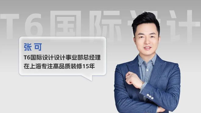 家居周十条 马可波罗主板IPO过会、12月BHI下跌…(图7)