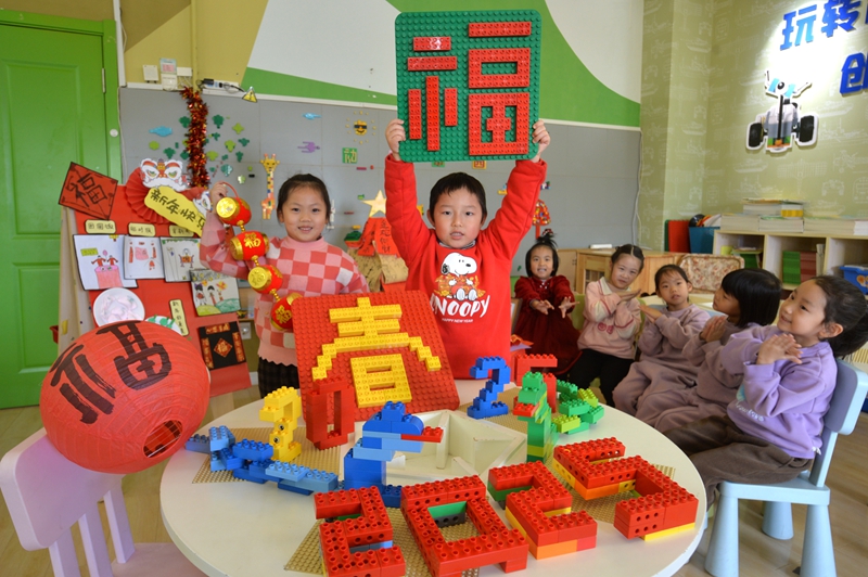 多彩校园活动迎新年(图8)