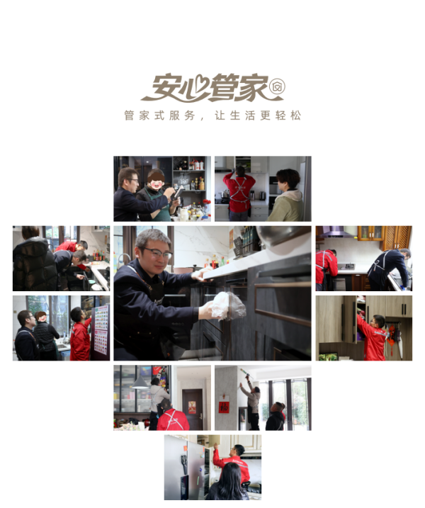 安泊家居十八年沉淀：全心全艺定制美好生活(图6)