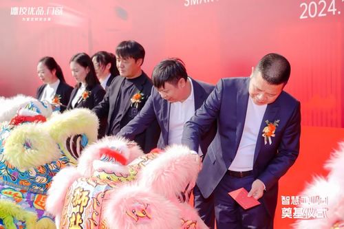 新基纳瑞开工大吉！德技优品门窗智慧工业园奠基仪式圆满成功！(图11)