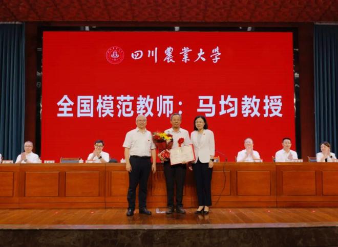 四川农业大学2024年工作盘点！(图5)