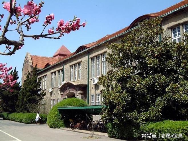 中国海洋大学哪个专业好？保研怎么样？全寝保研学习氛围浓郁！(图4)