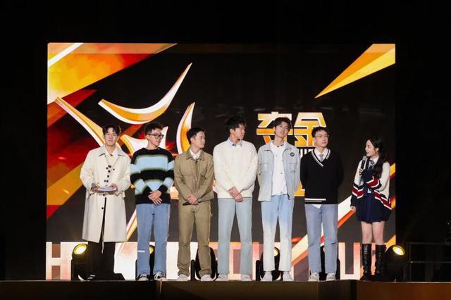 《夺金2025》定档1月5日大学生创业故事含金量爆表(图1)