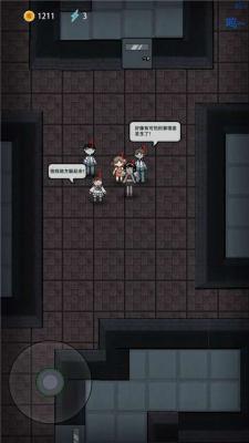 猛鬼宿舍国际版(haunted dorm)(图1)