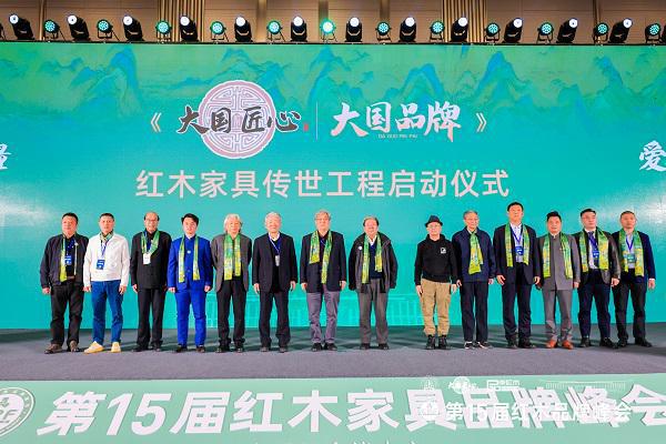 红古轩连续15年问鼎“十大受欢迎品牌”定力铸就荣耀(图9)