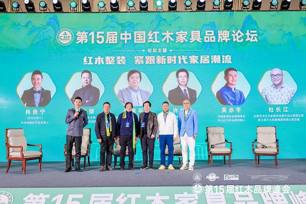 红古轩连续15年问鼎“十大受欢迎品牌”定力铸就荣耀(图12)