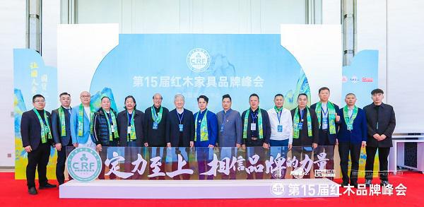 红古轩连续15年问鼎“十大受欢迎品牌”定力铸就荣耀(图13)