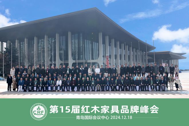 红古轩连续15年问鼎“十大受欢迎品牌”定力铸就荣耀(图14)