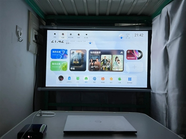 2025年宿舍投影仪选购推荐：预算千元左右就选当贝Smart1！(图4)