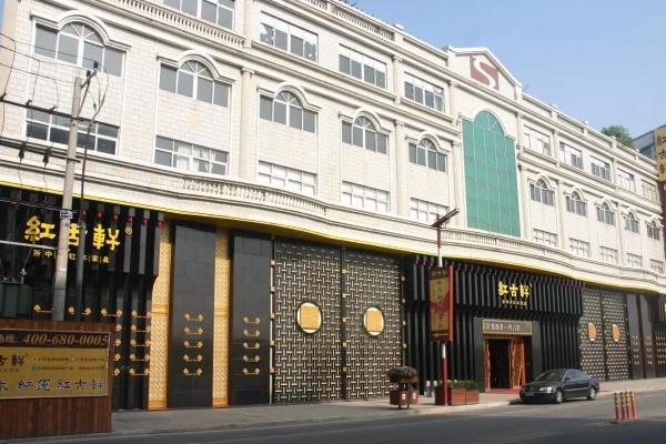 寻找家具品质口碑榜样——315品质红木家具品牌排行榜(图5)