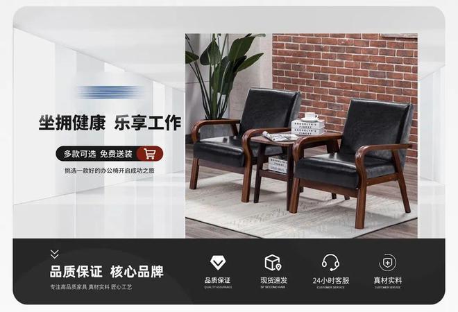 火蝠案例 月销额从34万跃升至77万强势助力企业市场拓展！(图6)