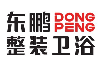 十大卫浴_国内十大卫浴厂家都有哪些？(图5)