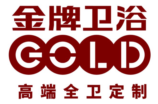 十大卫浴_国内十大卫浴厂家都有哪些？(图9)
