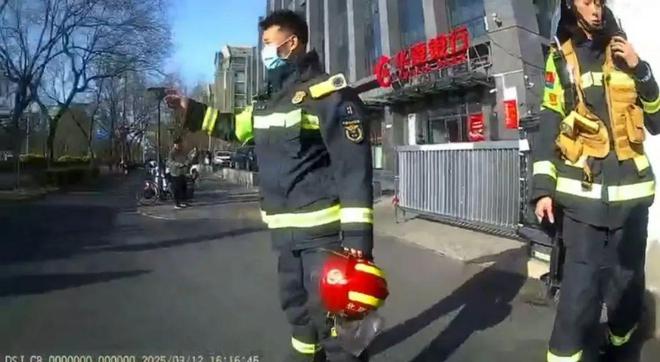 “我烧我自己你管的着吗？”(图1)
