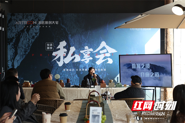 名匠原创大宅双店同开为精英客户匠造美好品质家(图3)