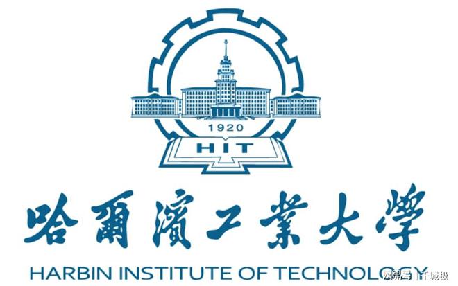 中国专利奖数量10强高校：华南理工第1、远超哈工大江南大学第7(图4)