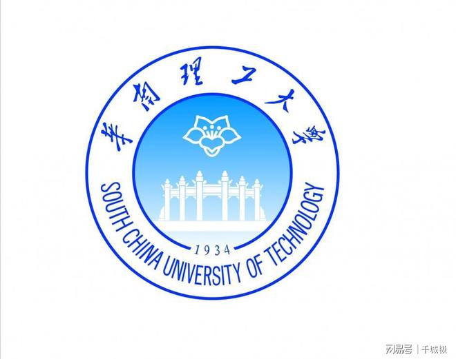 中国专利奖数量10强高校：华南理工第1、远超哈工大江南大学第7(图3)