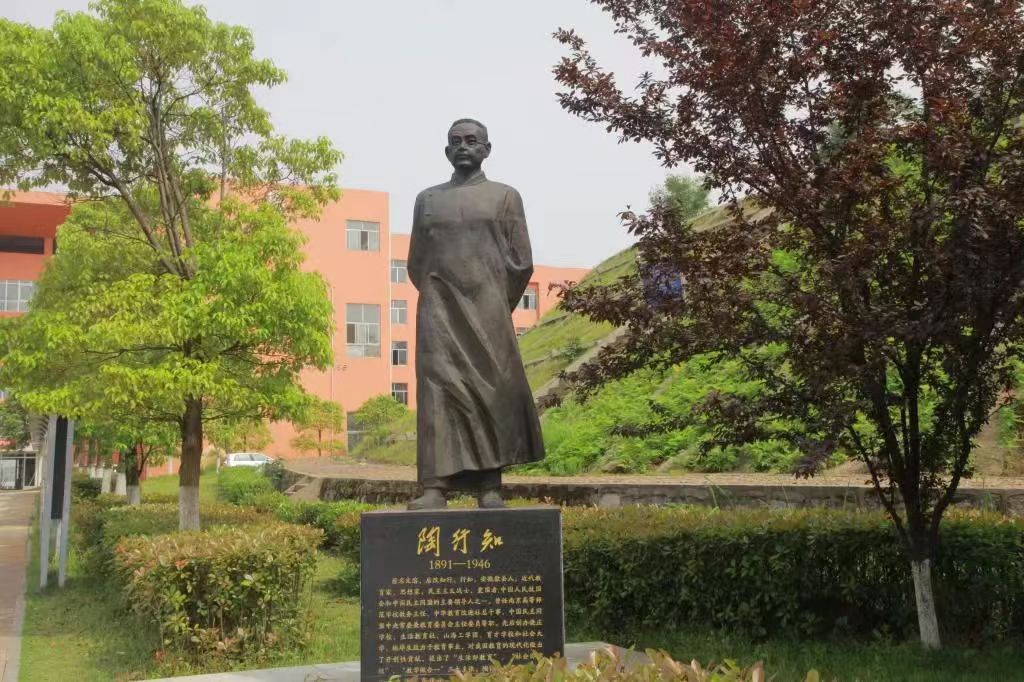 怀化艺考文培学校那个学校升学率好（2025单招培训基地招生中）(图1)