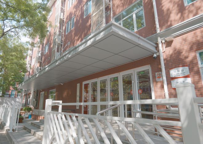 国际学校招聘｜北师大实验中学国际部经济学教师招聘(图1)