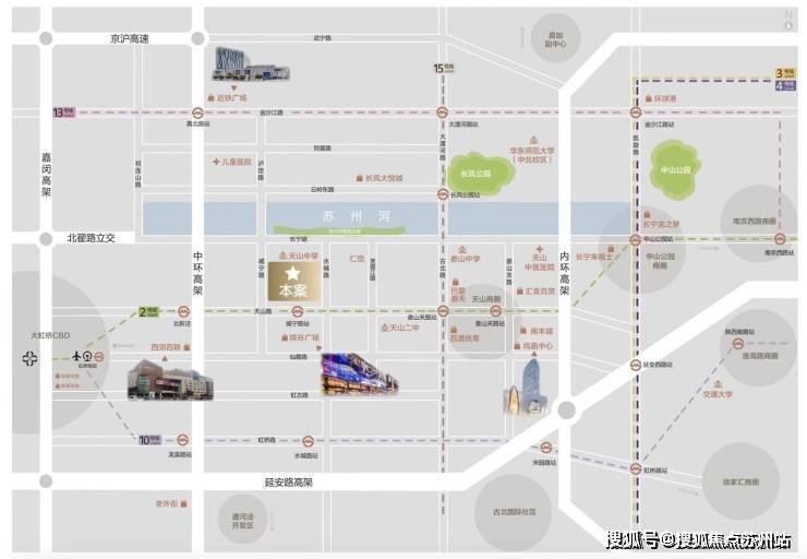 2025上海​衡辰公寓-长宁​衡辰公寓售楼处首页网站售楼处电话地址(图1)