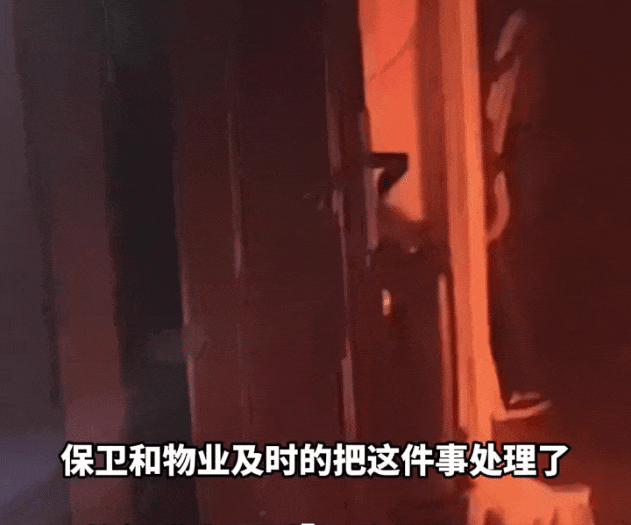 211男生火烧“胶妻”意外走红现场照片曝光母校：黑红也是红(图4)