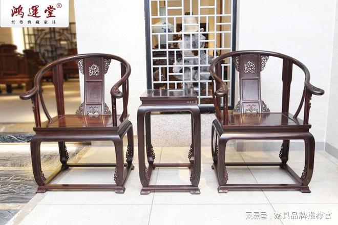 交趾黄檀家具厂家鸿运堂家具让家成为美好生活的画卷(图1)