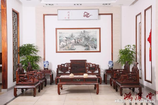 交趾黄檀家具厂家鸿运堂家具让家成为美好生活的画卷(图3)