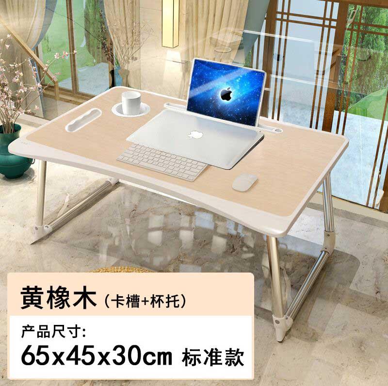 大学的床一般多大(图1)