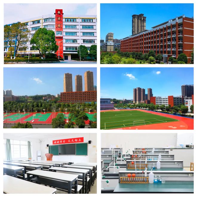 2025年长沙博雅卫生中等专业学校在哪里(图1)