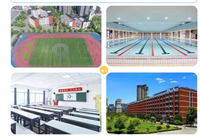 2025年长沙博雅卫生中等专业学校在哪里(图3)