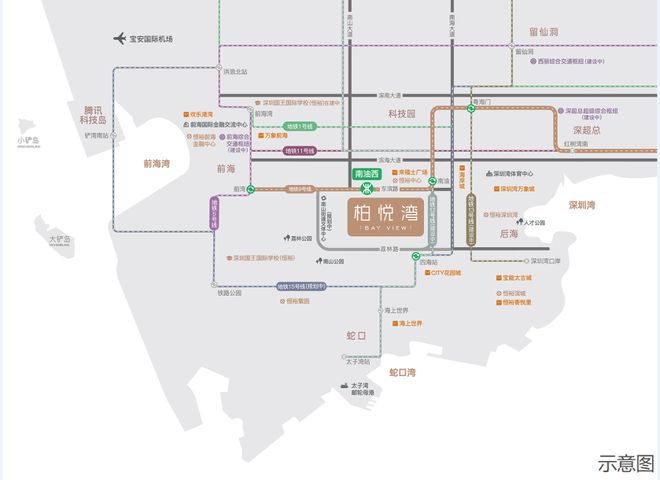 恒裕柏悦湾恒裕南山深湾新地标深圳小户型精奢公寓天花板！(图8)