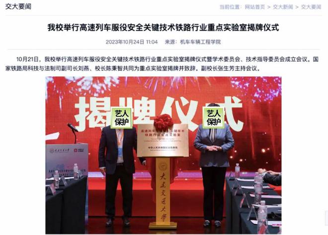 中国最“铁”双非大学分数不高毕业被央企抢着要就业率赶超211(图7)
