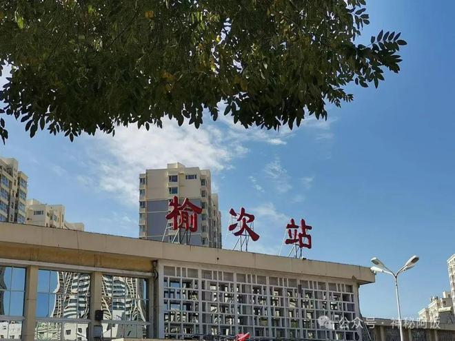 榆次大学生情侣的天堂喧闹冷寂冰火两重天(图3)
