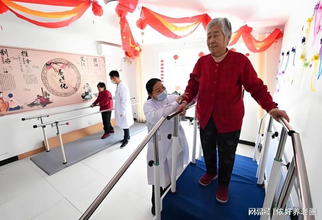 2025精选：大爱书院养老中心最新价格体系详细地址电话咨询汇总(图4)