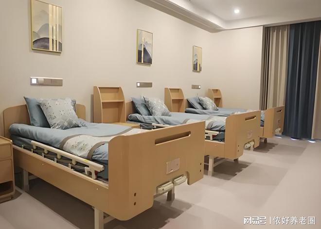 2025精选：大爱书院养老中心最新价格体系详细地址电话咨询汇总(图3)