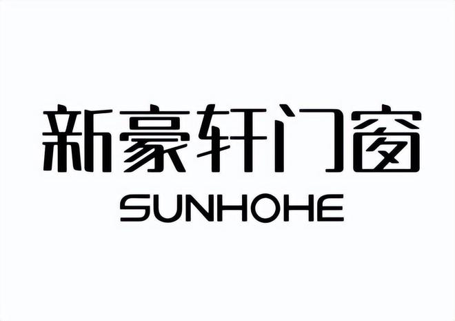 十大系统门窗品牌最新排名出炉 门窗十大品牌上榜名单(图3)