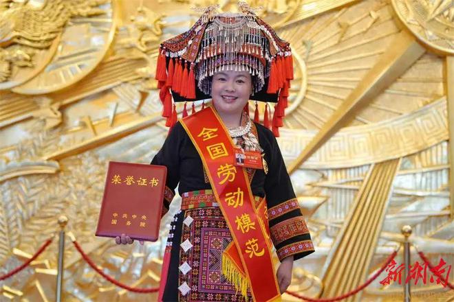 光荣属于劳动者 “劳动最光荣”永不过时(图5)