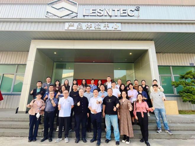 装配化装修技术企业调研与专业建设研讨会在联塑领和圆满举行(图1)