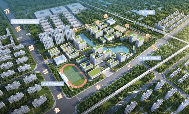 长沙中部铁路航空中等职业学校宿舍条件(图4)