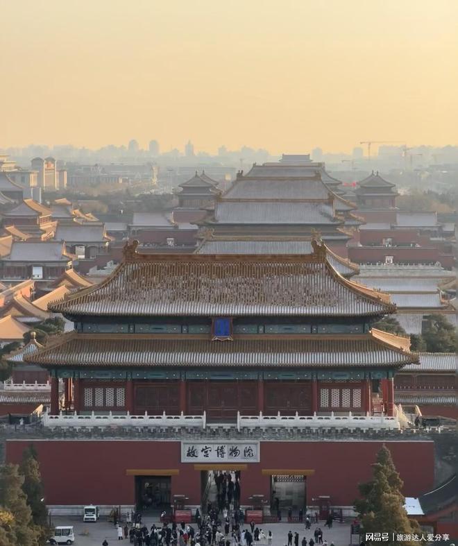 首都北京旅游景点攻略必去的地方？去首都北京旅游5天费用多少(图2)
