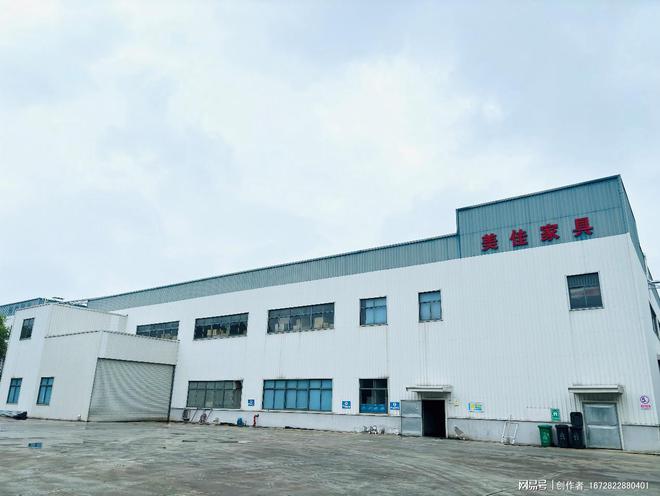 一县一品丨安吉家具撬动“千亿”产业链(图1)