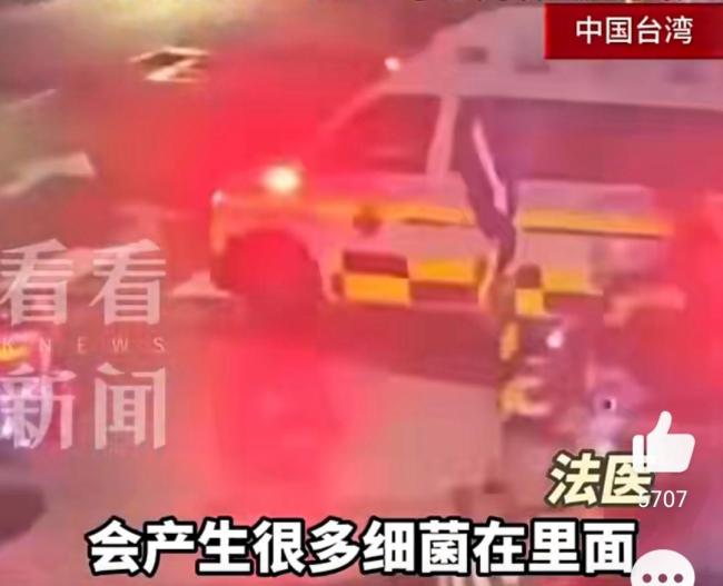 10多户住户喝了3天“尸水” 公寓惊现水塔浮尸案(图3)
